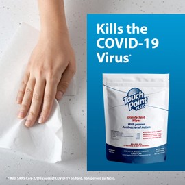 Touch Point Plus Disinfectant Wipes Pouch - 160 8”x6” Wipes, Pre-Saturated for Industrial, Fitness, Office, and Home Cleaning, EPA Registered for Killing Bacteria, SARS-CoV-2, and Viruses