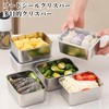 Liroyal Square Bats (Set of 5) Deep Square Bats Storage