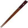 Ishida 13504 Japanese Chopsticks Dishwasher Chinese Zodiac Chopsticks Ox 8.3