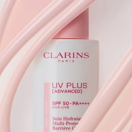 Clarins (클라랑스)UV 플러스 선크림 50ml Clarins UV Plus Sunscreen 50ml
