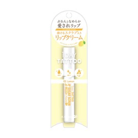 K-Palette Lip Sugar Scrub Moist a 02 Lemon