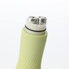 Tenga iroha zen MATCHA, Green