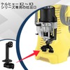 DERASL KARCHER Discharge Outlet High Pressure Hose Connection Port Quick