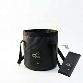 KARAFURA Folding Bucket, 5.5 gal (20 L), Ultra Lightweight, Compact Storage, Portable, PVC Material, Leak Proof, Double Handle, Portable Bucket, Water Basin, Wash, Wash, Wash, Fishing, Outdoors, Camping, Car Washing, Disaster Preparedness, Multi-purpose, Large Capacity, Black, 5.5 gal (20 L)