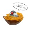 Biite Tri Nest Rubber Band Holder (Nami Bundo)
