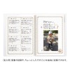 Midori Diary HF Diary B5 26889006 Baby Care Bear Pattern