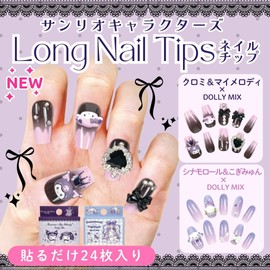 Sanrio Character Long Nail Tips, Cinnamoroll & Kogimiun Dolly Mix, Peelable 3D, 24 Pieces, Long Nails, Gradient, Stone, Nail Sticker, Stylish, Girls, Popular, Nails, Peelable, Children, Kids, Adults