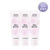 Mamonde 마몽드 세라마이드 아미노 폼 120g 3개 Mamonde Ceramide Amino Foam 120g 3 pieces