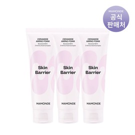 Mamonde 마몽드 세라마이드 아미노 폼 120g 3개 Mamonde Ceramide Amino Foam 120g 3 pieces