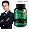 Nutri-D-Day Megalex Blood Sugar Health Banaba 1 bottle 3-month supply / 뉴트리디데이 메가렉스 혈당건강 바나바 1병 3개월분