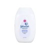 VY [주식회사 브이와이][JHM3PQS9_55]베이비 로션 화이트 수분 100ml (33701216) VY Baby Lotion White Moisturizing 100ml