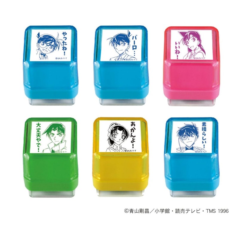 Taniever Detective Conan Stamp Penetration Stamp Ran Mori 2 TSK-21114