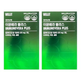 WELLIT Immune Vera Plus 20g x 14 packs 2 boxes Aloe Vera Gel Zinc Vitamin Niacin Selenium Zinc / 웰릿 WELLIT 이뮨베라 플러스 20g x 14포 2박스 알로에베라겔 아연 비타민 나이아신 셀렌 아연