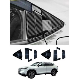 40Bandit Honda Vezel Rear Door Steering Wheel Cover New Accessories New Vezel Door Protector RV Carbon Style Also Fits 2024 (Carbon Style, Side Visors)