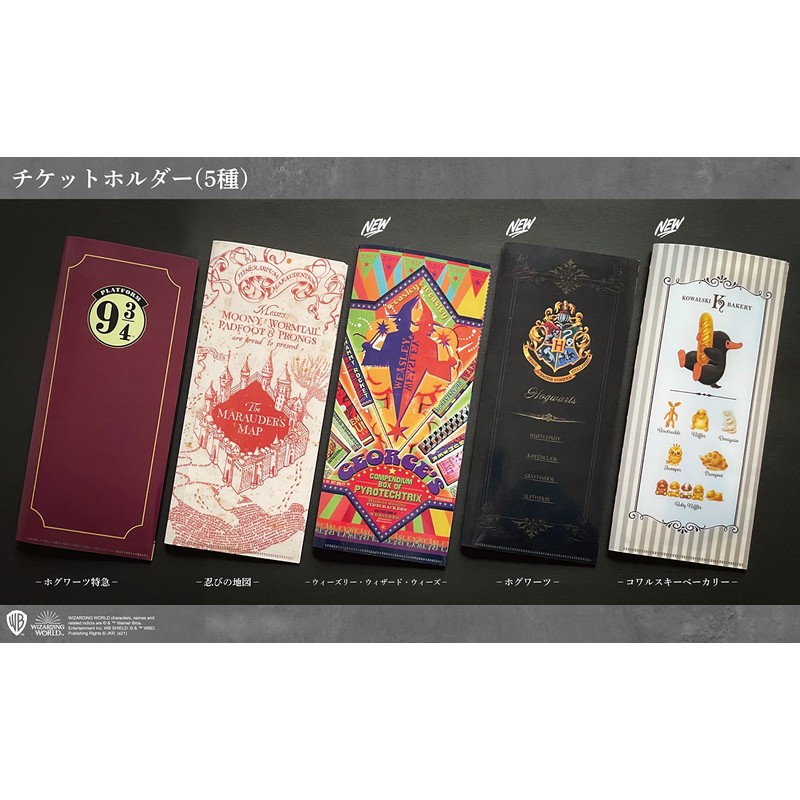 In Rock Fantastic Beast Ticket Holder Kowalski Bakery IG3807 Yellow