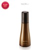 Fermenta Lift Moisturizing Emulsion 130ml / 퍼멘타리프트 모이스처라이징 에멀전 130ml
