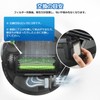 Roomba Filter for Roomba e5 e6 e7 i7 i7+ i7+