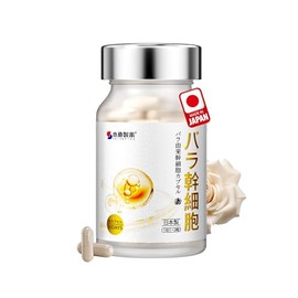 Suplemento de glutatión con trans-resveratrol, PQQ y ergotioneína - Complejo antioxidante 6 en 1 para aclarar la piel y envejecimiento saludable, bell