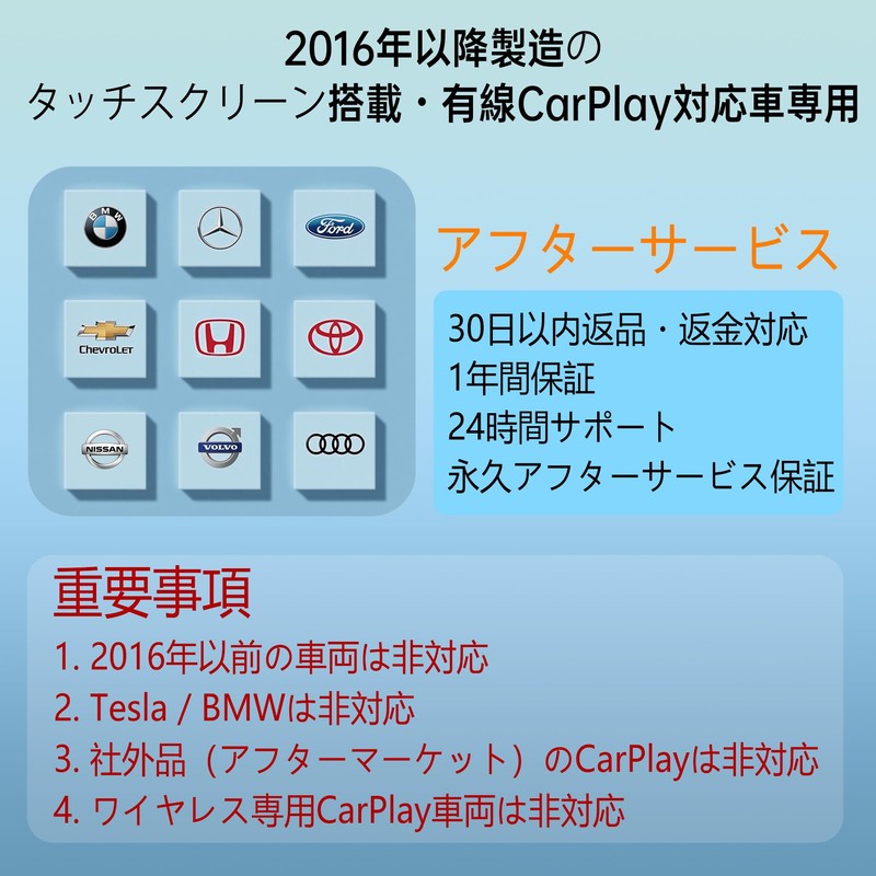 ONINCE CarPlay Ai Box, Convert Wired CarPlay or Android Auto