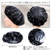 Color Treatment Hair Cap