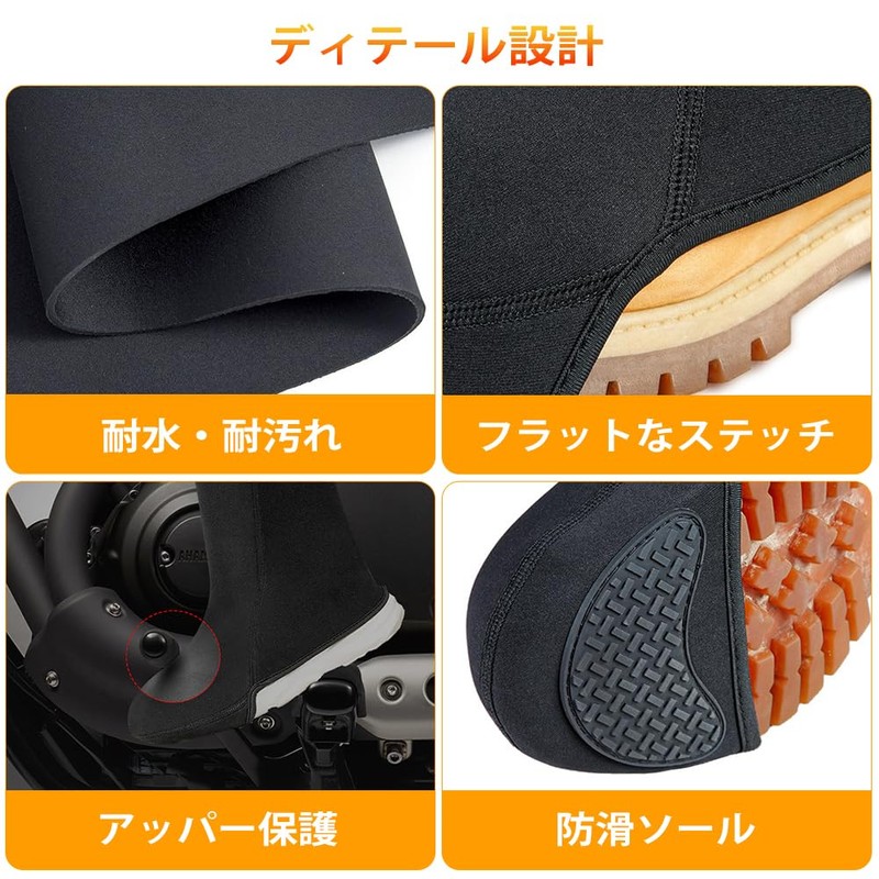 Uikotuta 2025 Motorcycle Neoprene Ankle Warmer, Nylon, Ankle Cover, Adjustable