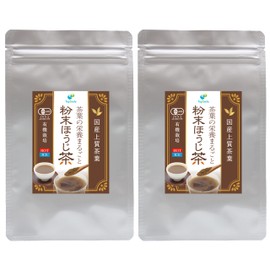Organic Cultivation, Organic, Pesticides, No Chemical Fertilizers, Powdered Roasted Tea Tea from Shizuoka Prefecture, Mellow Sweetness, Nourishing Whole Powdered Roasted Tea Leaves, 150 Cups of Hot