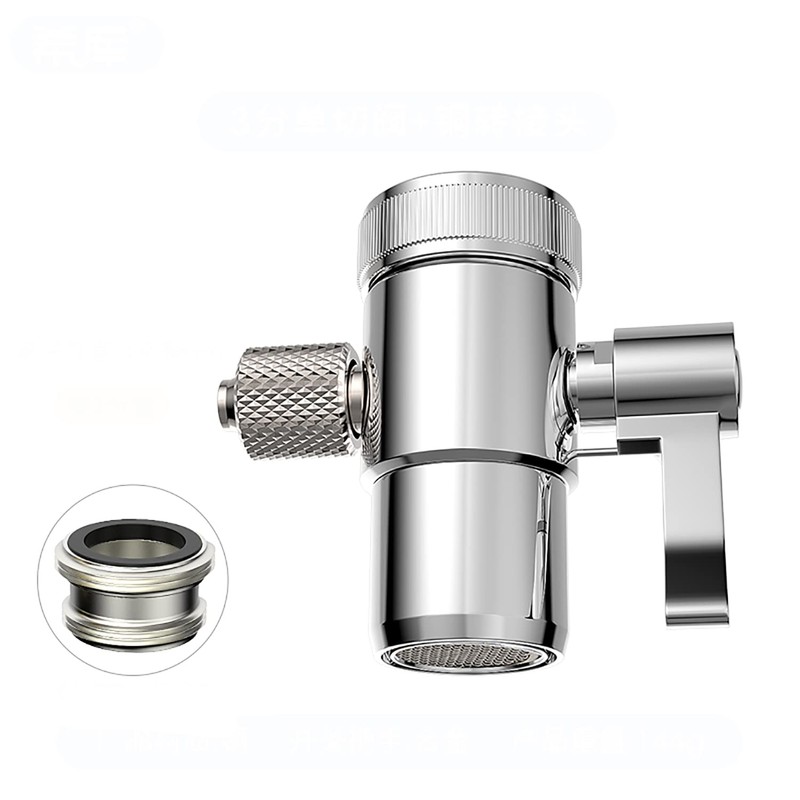Faucet Adapter Diverter Valve Counter Top Water Filter 3/8 ODTube