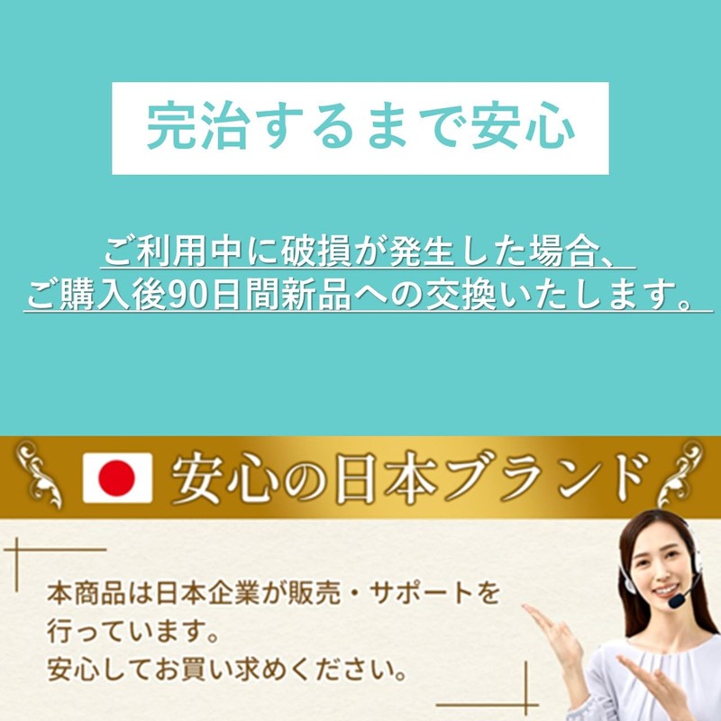 【YuHaru】 繰り返し使える ギブスカバー 防水シャワー 包帯カバー 子供の足用ロング