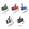 SUCCUL Multifunctional Disaster Preparedness Radio, Large Capacity 2,000 mAh, AM/FM