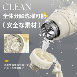 GERM Light Sport Thermal Pot (White)