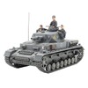 Tamiya 35374 1/35 Military Miniature Series No. 374 German No.
