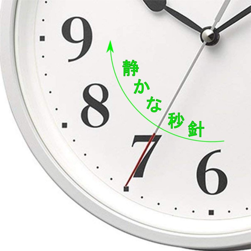 RHYTHM 8MY566SR03 Wall Clock, Radio Clock, Single Time, Small, Dual