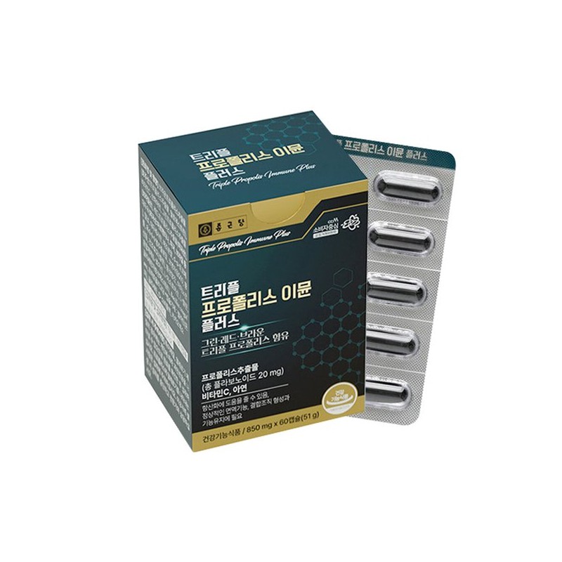 Jongkundang 종근당 트리플 프로폴리스 이뮨 플러스 850mg x 60캡슐 1개