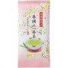 Mitsugien Shizuoka Kakegawa Spring Picked Ichiban Tea, 3.5 oz (100