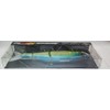 Guncraft Jointed Claw Shift 183#30 Blue Breeze