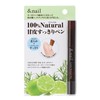 And Nail Cuticle Removal Pen Nail Cuticle Removal Care Oil