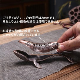 AirAkl Whale Incense Burner Incense Incense Incense Horizontal Incense Holder Feng Shui Animal Figurine Whale Censer Feng Shui Whale Figurine Fish Incense Holder Stick Incense Stand