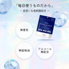LuLuLun Hydra ID Mask, Pack of 7, Face Pack, Sheet