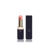 Lipstick Shine / 립스틱 샤인