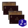 Hansamin Imperial Agarwood 60 pills / 한삼인 황제침향단 60환 x 2개 부모님 사무실 거래처 명절 고급 감사 선물