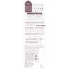 Heroine Make SP Speedy Mascara Remover SKL
