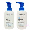 Mimi Shop Y01 Argan shampoo natural with pump 1 refill