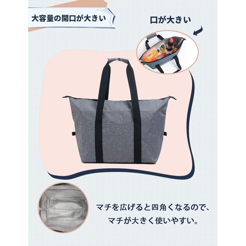 MIOMICA Thermal Insulated Bag, Eco Bag, Large Capacity, Men's, For