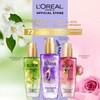 L'Oréal Paris L'Oreal Paris Extraordinary Jasmine Floral Oil 100ml (Hair