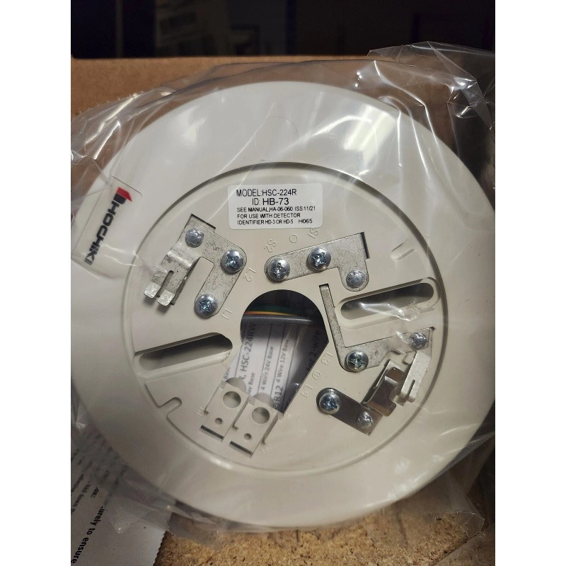 Hochiki Detector Base W/Relay, 2-Wire, 24 VDC, 6", Ivory. Hochiki