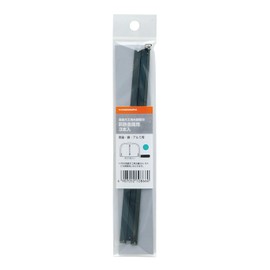 Takagi HANDIWORK Replacement Blade for High-grade Woodworking, Non-Ferrous Metals, Pack of 3