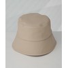 Nano Universe 673-4239305 Women's Faux Leather Bucket Hat, 040 beige
