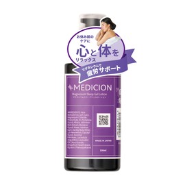MEDICION Magnesium Sleep Gel Lotion, 3.4 fl oz (100 ml), For Sleep Care, Magnesium, Moisturizing, Massage, Mineral, Relax, Lavender