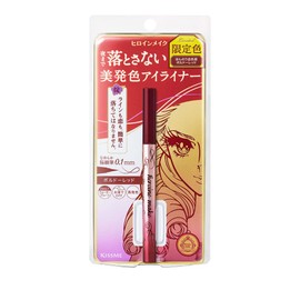 Heroine Makeup SP Prime Liquid Eyeliner Rich Color 50 (Bordeaux Red) 0.5mL Limited Color Liner