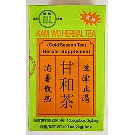 Kam Wo Herbal Tea, Cold Season Tea Supplement, (10 Bags, 0.7 oz Box),2Pack 甘和茶
